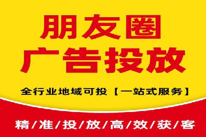 竞价托管SEM的创意与实践：多行业案例集